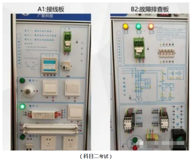 临沧高压电工证培训学校-昆明科普学校电工证考试