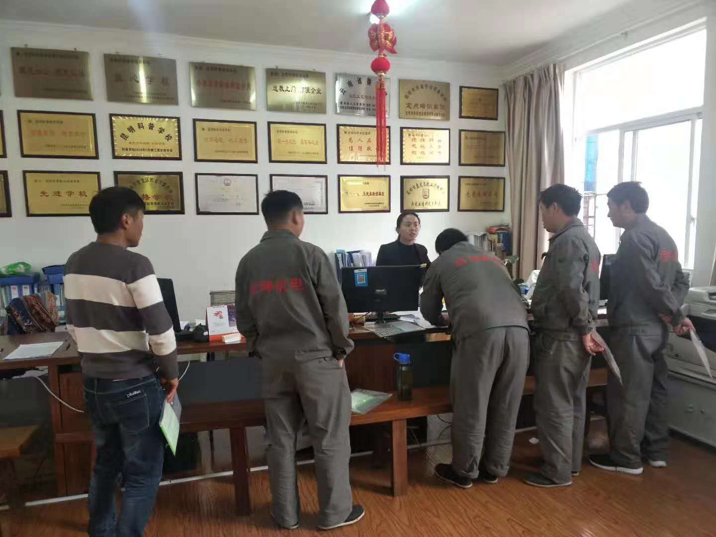 云南省安监局特种作业电工焊工架子工制冷工操作人员考试培训班报名