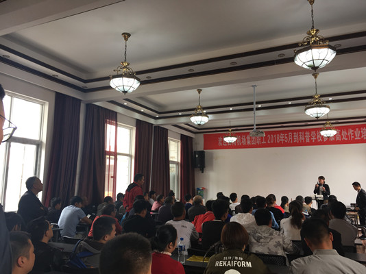 欢迎云南机场集团职业 2018年2018年5月到科普教育参加高处作业培训
