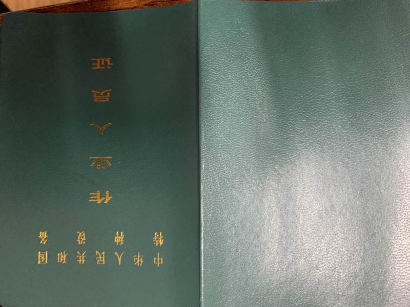 云南省质监局起重机操作证考试流程及报考简章
