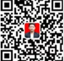 2020年1月云南省特种作业考试及培训简章