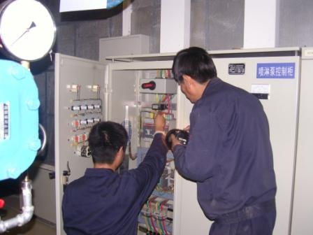 云南省低压电工操作证考试培训通知