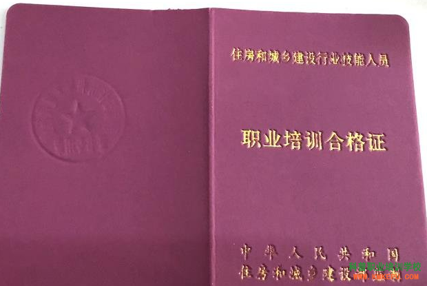 云南哪里可以考住建厅钢筋工、砌筑工这些小工种？