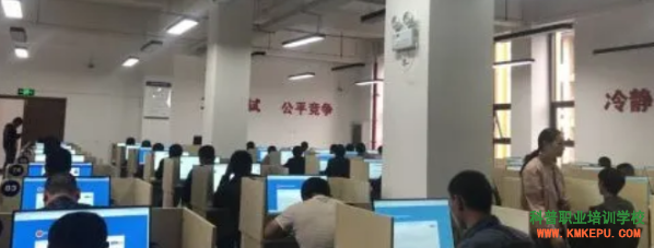 2021年云南高处作业操作证考试报名简章