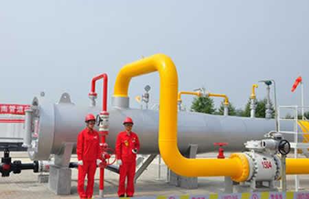 2020年云南石油天然气安全作业操作证考试报名简章