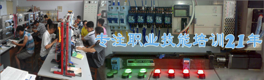 2021年报考云南特种电工证需要什么条件？